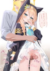 1boy 1girl animal_ear_headwear animal_ears black_veil blue_archive blush censored cleft_of_venus clothes_lift coif commentary_request dress flower halo hat hat_flower hetero highres mari_(blue_archive) mosaic_censoring neckerchief no_panties nun nun_headdress orange_hair penis penis_out pussy pussyjob sailor_collar skirt skirt_lift sweat translation_request veil white_flower white_sailor_collar yatani_row yellow_halo
