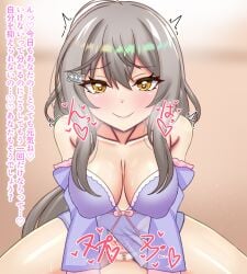 1boy 1girl absurdres blurry blurry_background blush breasts censored closed_mouth collarbone commentary_request commission covered_nipples cowgirl_position female_pubic_hair girl_on_top grey_hair grey_pubic_hair hair_ornament hairclip heart heart-shaped_pupils hetero highres kataarmd kitami_sawako large_breasts large_variant_set long_hair looking_at_viewer mahjong_soul mosaic_censoring navel pubic_hair pubic_tattoo pussy sex skeb_commission smile solo_focus straddling symbol-shaped_pupils tattoo translation_request vaginal variant_set yellow_eyes