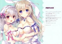 2girls ameto_yuki asymmetrical_docking blonde_hair braided_hair braided_ponytail breasts collar detached_sleeves dress female female_only frilled_dress frills hair_ornament hair_ribbon headdress highres large_breasts long_hair low_braid low_twintails open_dress original see-through see-through_clothing tied_hair twin_braids white_hair