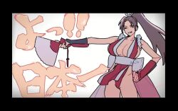 animated areola_slip ass bouncing_breasts breast_focus breasts brown_eyes brown_hair cleavage covered_nipples fatal_fury female hand_fan hand_on_own_hip holding holding_fan imamura_ryou king_of_fighters large_breasts long_hair mai_shiranui one_eye_closed parted_lips ponytail pose smile snk solo tagme video