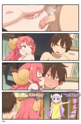 1boy 1girls after_sex belly canon_couple completely_nude completely_nude_female cum_drip cum_in_pussy greatm8 horns ilulu_(dragon_maid) kanna_kamui kiss kobayashi-san_chi_no_maidragon large_breasts miss_kobayashi's_dragon_maid naked_female nude nude_female pink_eyes pink_hair pussy sharp_teeth taketo_(dragon_maid) vagina young