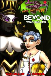 2girls big_breasts blizzard_entertainment comic comic_cover doctor gnome gnome_(warcraft) light-skinned_female light_skin mimzy_(grotkicker) mother_shahraz multiple_girls nurse original_character shina shivarra shortstack warcraft white_hair wink world_of_warcraft