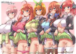 2022 5girls artist_signature big_breasts blue_eyes blush coro_fae dated go-toubun_no_hanayome hair_bow hair_bows headphones_around_neck lifting_skirt long_hair long_pink_hair multiple_girls nakano_ichika nakano_itsuki nakano_miku nakano_nino nakano_yotsuba orange_hair panties_around_legs panties_down pink_hair pussy school_uniform short_hair short_orange_hair short_pink_hair sisters steamy_breath sweater_around_waist thigh_highs underboob