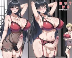 Booru post from rule34.xxx