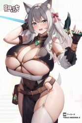 1girls animal_ears armlet asymmetrical_legwear belt big_breasts black_gloves blush_lines breast_squish breast_support breasts brown_belt bulging_breasts busty cat_ears cleavage crystal_sword deep_cleavage ear_fluff female female_only fingerless_gloves front_heavy_breasts gloves grey_ears grey_hair hair_ornament hair_ribbon holding_sword holding_weapon huge_breasts inner_ear_fluff kannko_bokujou large_breasts leather_belt massive_breasts melee_weapon nervous o-ring paintcan pelvic_curtain perky_ears red_ribbon satchel side_cutout skin_fang skindentation slim sword sword_over_shoulder weapon white_legwear white_thighhighs