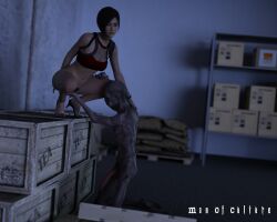 3d ada_wong capcom finger_fuck fingering male mn_o_clthr no_panties penis resident_evil zombie