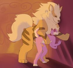 anal anthro arcanine canine feral fluff furry gay husky knot larvitar male mane no_humans nude paws penis pkay pokemon pokemon_(species) purple_fur wall