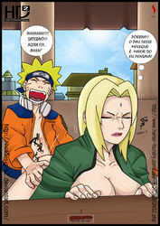 blonde_hair doggy_style female hotdesigns2 human male naruto ninja straight tsunade uzumaki_naruto younger_male