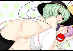 anus ass bakko blush breasts closed_eyes eyeball female green_eyes green_hair hairband incest koishi_komeiji looking_back multiple_girls nipples no_nose open_mouth purple_hair pussy pussy_juice satori_komeiji short_hair siblings sisters thighhighs touhou tribadism uncensored white_legwear yuri