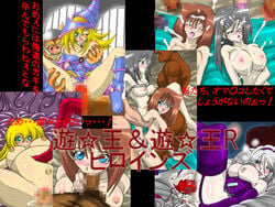 anzu_mazaki blush boar_soldier bukkake censored closed_eyes collage cum dark_magician_girl duel_monster fellatio kitamori_reiko masturbation nude oral sex straw_(artist) tea_gardner tilla_mook wince yu-gi-oh! yu-gi-oh!_duel_monsters yu-gi-oh!_r