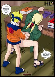 blonde_hair doggy_style female hotdesigns2 human male naruto sex straight tsunade uzumaki_naruto younger_male