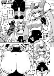 1boy 1girls android areolae breasts_out censored doujinshi greyscale himajin_noizu large_breasts mega_man monochrome nipples pandora_(mega_man) penis robot_girl