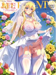 ai_generated bridal_lingerie futa_only futanari huge_ass huge_breasts huge_cock lingerie magazine oznia4 veil wedding_dress