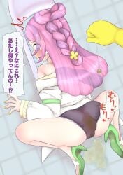 1girls artist_request female hypno hypnosis messing miriam_(pokemon) panty_poop peeing pink_hair pokemon pokemon_(species) pokemon_sv scat soiling urinating wetting