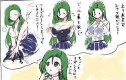 1girls annand_(fire_emblem) bare_shoulders breasts breasts_out cleavage collarbone exhausted female female_only fire_emblem fire_emblem:_genealogy_of_the_holy_war green_eyes green_hair huge_breasts japanese_text long_hair looking_up nintendo nipples open_mouth shirt shoulders skirt solo ta_dasu_(tadasu_hayashi) tank_top text topless translation_request undersized_clothes undressing