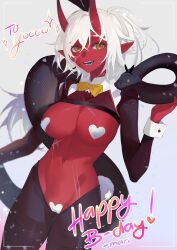 1animal 1girls akumi belly_button female female_only heart_pasties oni oni_horns pasties red-skinned_female red_skin snake solo virtual_youtuber vyugen white_hair white_pasties yellow_eyes