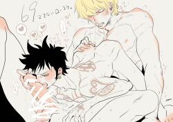 2boys 69 ass_grab back_tattoo bar_censor big_penis black_hair black_hair_bottom blonde_hair blonde_hair_on_black_hair blonde_hair_top blush chest_tattoo completely_nude domination donquixote_rosinante en_(pixiv) erection fellatio gay licking_penis light_hair_on_dark_hair long_sideburns male male_only muscular muscular_male nude one_piece oral penis scars sideburns size_difference spot_color spread_legs sweat tattoo tattoos trafalgar_law yaoi