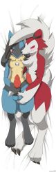 2020s 2022 absurd_res animal_genitalia animal_penis anthro ball_fondling balls bodily_fluids canine_genitalia canine_penis duo fondling gay genital_fluids genitals hi_res humanoid lucario lycanroc male male/male midnight_lycanroc nintendo nude penis penis_grab pokemon pokemon_(species) precum size_difference winick-lim