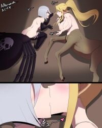 2girls arachnid arachnid_taur arthropod arthropod_taur ass big_breasts blonde_hair blue_eyes blush blush_lines bone breasts brown_body brown_fur centaur centorea_shianus comic comic_panel duo equid equid_taur exhausted eye_contact female female/female female_only fur grey_hair hair hi_res humanoid_taur kissing laying_on_ground long_hair looking_at_another mammal mammal_taur monster_girl_(genre) monster_musume monster_musume_no_iru_nichijou multi_eye multiple_girls nipples onomatopoeia page_4 ponytail rachnera_arachnera red_eyes red_sclera side_boob skull spider spider_taur taur thehumancopier time_skip yellow_hair