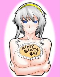 blue_eyes breasts empty_eyes hairband huge_breasts mira_the_eternal_magician nipples nude short_hair silver_hair yu-gi-oh!