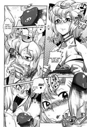 animal_ears black_and_white blush cleavage collar comic deity dialogue english_text female fox_ears fox_tail glasses goddess hair heart human humanoid japanese_text kemonono male monochrome oral penis pubic_hair saliva sex straight text tongue_out undressing yellow_pop