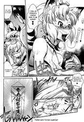 animal_ears black_and_white blush breasts cleavage comic cum cum_on_breasts deity dialogue dripping english_text female fox_ears fox_tail glasses goddess heart human humanoid japanese_text kemonono magic male monochrome oral rune saliva sex straight text tongue_out yellow_pop