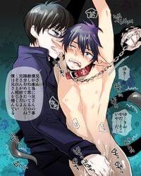 ao_no_exorcist blue_eyes bondage brother brothers chained chains clothed_male_nude_male clothed_on_nude cmnm collar cum ear ear_lick ear_licking handjob incest leash licking malesub nude okumura_rin okumura_yukio penis pointy_ears siblings tail tear translation_request yaoi