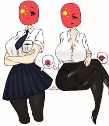 2girls asian asian_female background_character big_breasts blush china_(countryhumans) clothed clothed_female countryhumans countryhumans_girl female female_only flawsy glasses heart japan_(countryhumans) multiple_girls school_uniform schoolgirl student tagme teacher teacher_outfit thick_thighs white_background yuri