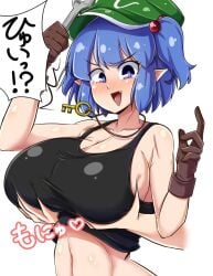 1boy 1girls big_breasts blue_hair blush grabbing_breasts grabbing_from_behind groping hat japanese_text light-skinned_female nitori_kawashiro norori oerba_yun_fang pointy_ears sideboob tank_top touhou white_background