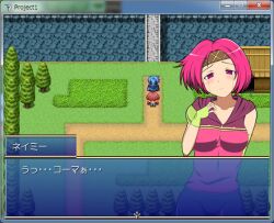 1girls breasts colm_(fire_emblem) covered_nipples crying crying_with_eyes_open female female_only fire_emblem fire_emblem:_the_sacred_stones game_cg japanese_text looking_at_viewer medium_breasts neimi_(fire_emblem) nintendo outdoors pink_eyes pink_hair rpg_maker rpg_maker_vx short_hair solo testicles text_box translation_request yukinojo