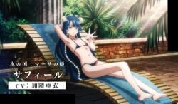 1girls arm_behind_head armpits bikini blue_bikini blue_eyes blue_hair breasts feet female female_only highres kekkon_yubiwa_monogatari legs long_hair looking_at_viewer lying navel pose posing saphir_maasa screencap seductive seductive_smile sensual small_breasts smile solo stitched swimsuit thighs third-party_edit