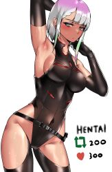 1girls armpits big_ass big_breasts cd_projekt_red clothing cyberpunk:_edgerunners female female_only lucyna_kushinada pizzalover12 studio_trigger sweat thick_thighs tight_clothing tight_fit