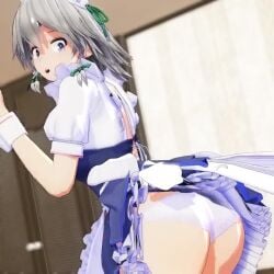 1girls 2023 3d animated apron ass big_ass blue_eyes clothed clothing cuffs disembodied_hand fat_ass female from_behind from_behind_position happy impressed izayoi_sakuya looking_at_viewer maid maid_apron maid_headdress maid_outfit maid_uniform mansion mofumoko5 necoi necoi5 nervous_smile no_sound offscreen_character panties pov sakuya_izayoi scarlet_mansion shimapan shocked short_playtime short_video silver_hair skirt skirt_lift smile solo_focus surprised tagme touhou touhou_project underwear video white_hand white_panties white_underwear