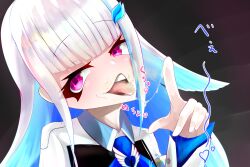 female female_focus japanese_text lize_helesta nijisanji pink_eyes pubic_hair smegma smegma_in_mouth smell smelly stray_pubic_hair text tmk virtual_youtuber white_hair