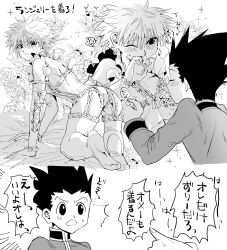 2boys crossdressing femboy feminine_male gay gon_freecss hunter_x_hunter japanese_text kasukasugom1 killua_zoldyck male male_only monochrome multiple_boys teen teen_boy teenage_boy teenager text yaoi