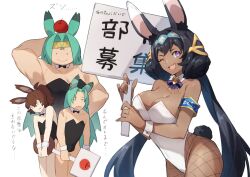 big_breasts breasts bunny_boy bunny_ears bunny_girl cygames dragalia_lost dragalinuka female laranoa luca_(dragalia_lost) nintendo sylas_(dragalia_lost) tagme