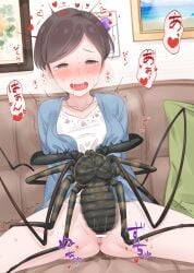 arachnid arthropod censored duo female female_on_feral female_penetrated feral hi_res human idolmaster idolmaster_cinderella_girls insectophilia male male/female male_on_human male_penetrating male_penetrating_female mammal nekuoneneko penetration sex vinegaroon zoophilia