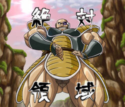 censored color dragon_ball dragon_ball_z flaccid male male_only nappa purple-tinted_eyewear scouter solo tagme tinted_eyewear yuraaka