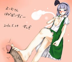 footjob myon tagme touhou youmu_konpaku