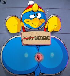 1boy anthro anus ass avian beak big_ass blue_body blush furry gay king_dedede kirby_(series) male male_only nintendo overweight penguin public_use sign solo solo_male through_wall trashtoonz