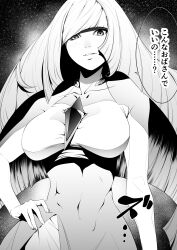 lusamine (pokemon) from nintendo by fuugetsu ouji (hu chinchin)
