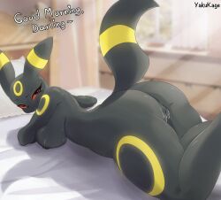 bed bedroom black_body black_fur breasts eeveelution furry furry_female laying_on_bed looking_at_viewer morning nintendo nipples pokemon pokemon_(species) pussy tail thick_thighs thighs umbreon uncensored wet_pussy yakukage yellow_fur