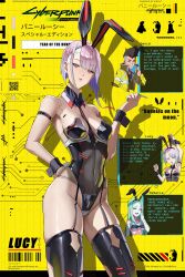 1boy 2girls breasts bunny_ears bunnysuit cd_projekt_red cybernetics cyberpunk:_edgerunners cyberpunk_2077 david_martinez_(edgerunners) dialogue female female_focus lucyna_kushinada mikeypieart netflix rebecca_(edgerunners) small_breasts studio_trigger thick_thighs year_of_the_bunny year_of_the_rabbit