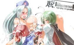 eirin_yagokoro lactation rape sachito tagme touhou wriggle_nightbug