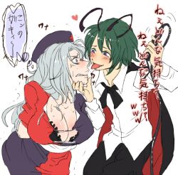 eirin_yagokoro shin'ichi_(yokosuka220) tagme touhou whip wriggle_nightbug