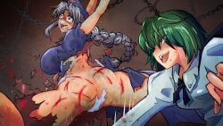 eirin_yagokoro kishimasa tagme touhou whip_marks whipping wriggle_nightbug