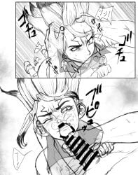 blowjob dr.stone forced_blowjob gay ishigami_senku male male_only rape yaoi