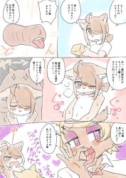 Booru post from rule34.xxx