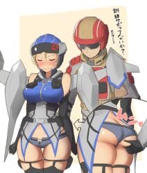 angry ass_cleavage blonde_hair blush butt_crack dark_skin earth_defense_force earth_defense_force_5 groping large_breasts maku_ro ranger_(edf) shorts squeezing_butt thick_thighs thigh_gap tight_clothing wing_diver