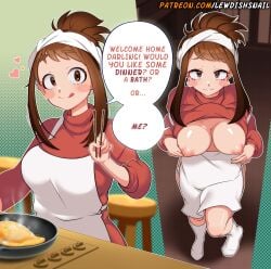 1girls apron big_breasts blush brown_eyes brown_hair comic cooking dialogue hair_ornament heart lewdishsnail looking_at_viewer my_hero_academia nipples ochako_uraraka partially_clothed presenting shirt_lift smile solo standing teasing welcoming